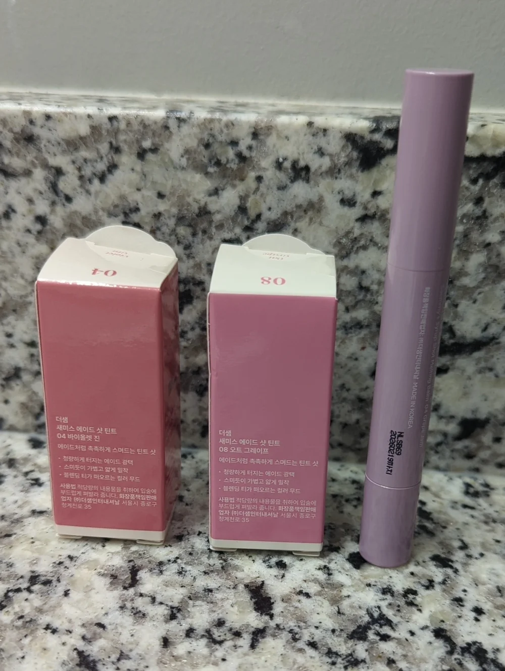 The Saem Mauve Lip Bundle - K beauty